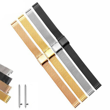 Imagen para la categoría Watch Chains & Bands